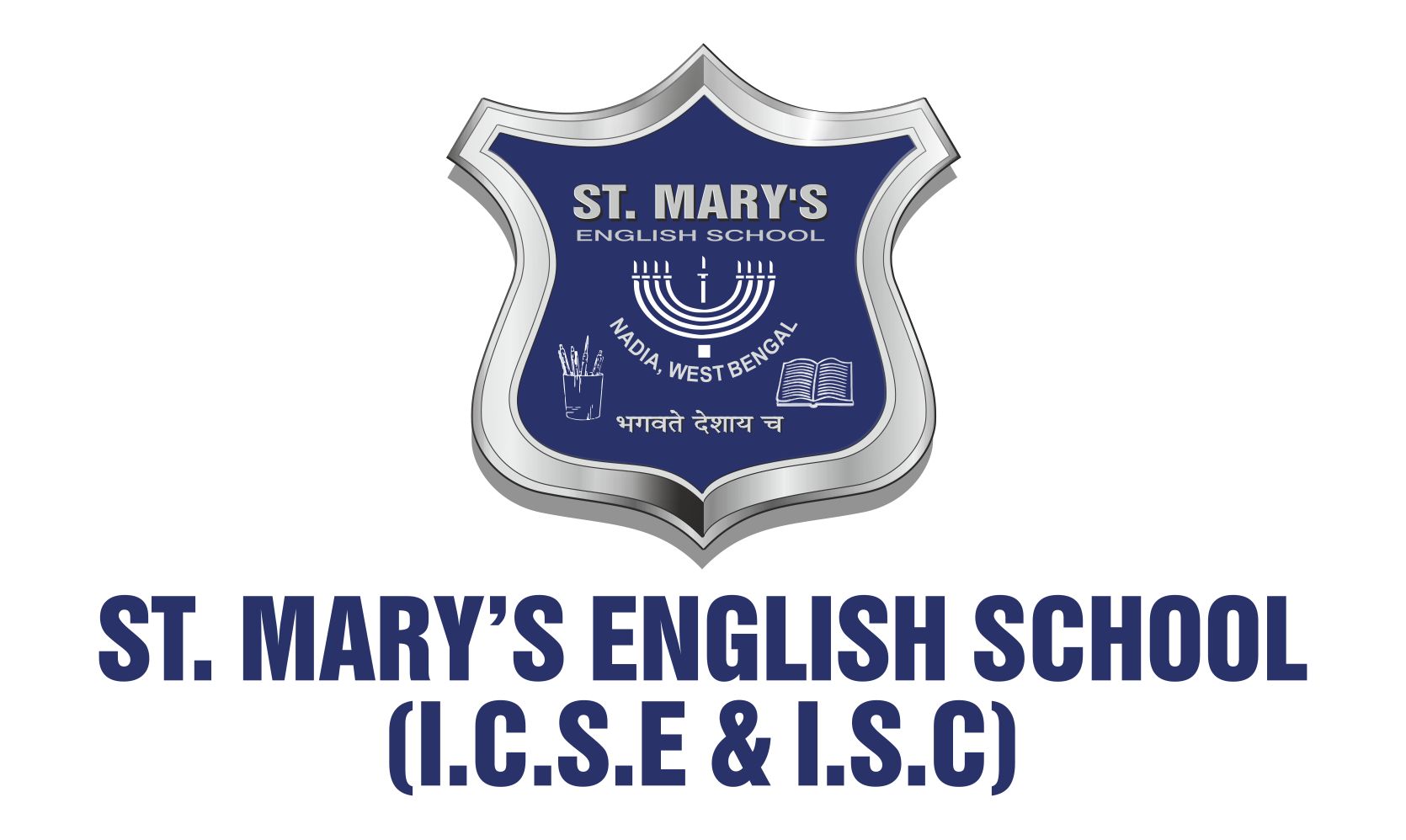 St. Marys English School Logo